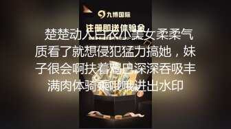 推特网黄极品熟女淫妻米奇宝宝??淫妻系列_《骚妻被金主们围奸三洞齐插》