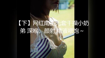 Rapist ～他人に性的关系を强いる女～