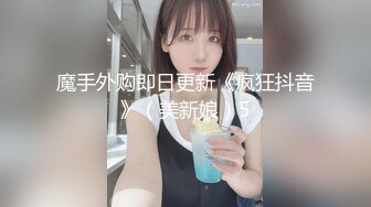  眼镜JK学妹 好大 好长 满满胶原蛋白美眉酒店被无套输出 小娇乳 无毛粉鲍鱼