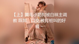 2021年5月最新流出 ❤奶茶店女厕全景后拍两个同性恋美眉居然在里面调情接吻1080P高清版