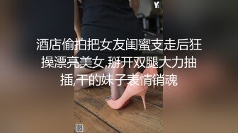 顶级炸裂高能预警！比女人还女人高颜值纹身极品T娘【李鑫柔】私拍，能攻能守能足能口技术一流直男最爱 (33)