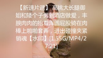 19岁狗儿日记,鸡巴真的好大呀