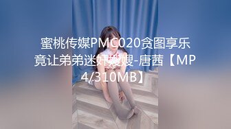 [原創錄制](sex)20240120_极上串刺