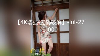 高颜值性感黑衣妹子啪啪，脱下内裤摸逼特写口交后入大力抽插猛操