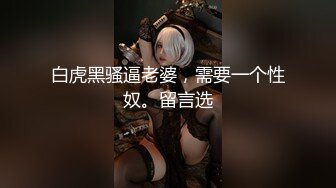 校園新瓜 西北農林科技大學附中康佳棟女友手機內啪啪視頻竟被閨蜜曝光售賣