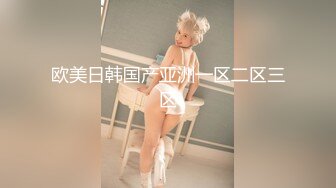 【無碼】FC2-PPV 1052818-1 170cmモデル級スレンダー美女♡サキちゃんのエロマンに再び中出し♡