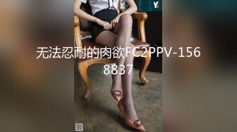 《精品反差高材生》露脸才是王道！极品翘臀留学生Alison私拍~握着大肉棍爱不释手被白人男友抓着头发被各种输出 (11)