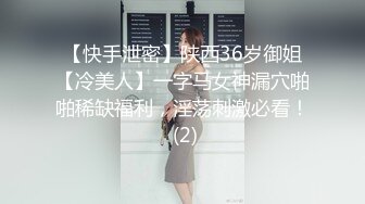 七彩新人-笑容卡哇伊、声音优美的19岁妹妹，小穴犹如荷花开叶，潺潺溪水流出来！