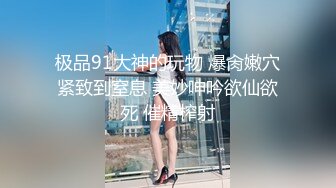 让人忘了现实难受的女人的喜悦