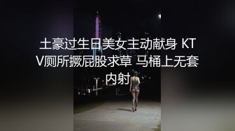 ✿扣扣传媒✿ 撸管必看极品尤物兔女郎情趣诱惑 ▌冉冉学姐▌