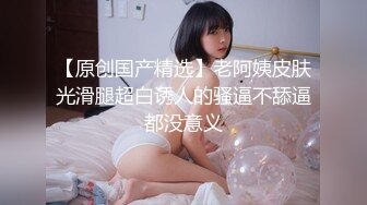 STP17943 涉及未深的00后小萝莉，清秀乖巧，带到出租屋无套啪啪，特写粉嫩鲍鱼超清画质