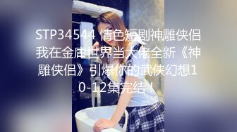 黑总午夜探花约了个肉肉少妇啪啪，隔着衣服摸奶子调情，舔逼上位骑乘抽插猛操