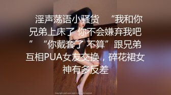 STP28899 國產AV 果凍傳媒 91YCM033 和約嫖美女炸金花 舒舒