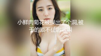 某某门事件】工商银行副行长偷情下属老婆在家中喝酒闲聊后果断抱入房间一番大战！