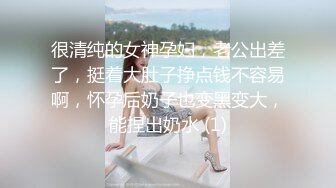 STP25124 【无敌淫骚18小萝莉】双马尾贫乳嫩妹，娇小身材肉丝美腿，爸爸操我小骚逼，半脱下丝袜玻璃棒猛插，无毛粉嫩小穴全程骚话 VIP2209