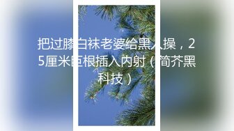 夜总会女厕偷拍高跟美女的多毛大黑鲍