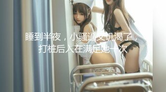 18岁的妹子就是嫩2