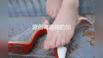 【新片速遞 】  ❤️小妹不学好❤️00后的小妹妹玩的就是一个开放 给哥哥们看粉嫩无毛小嫩逼 偷偷紫薇