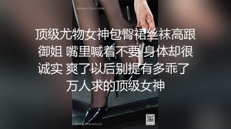 STP18575 最美推特网红美少女【茶杯恶犬】开年定制新作-女仆装思春女神的呻吟 美乳粉穴 娇喘呻吟