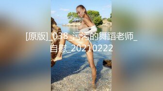 富婆玩鸭子真狠啊！吃瓜猎奇视频惊呆你下巴『狠货高科技看简阶』