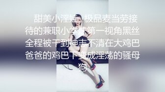 六月新品坑神潜入艺术学院表演系女厕偸拍妹子们方便美女不少亮点也多极品蝴蝶逼第一次见到这样蹲厕所的妹子