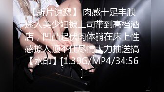 【国产夫妻论坛流出】居家臥室，交换聚会，情人拍攝，有生活照，都是原版高清（第十四部）（十套）