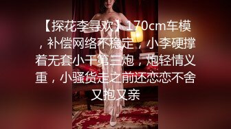 〖狐不妖〗禦姐性感旗袍誘惑，身材太棒了滿足男人征服欲望，每一寸肌膚都是荷爾蒙