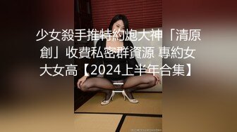 7-24杜总探花约啪 年轻苗条靓丽妹子，无套操的爽，女孩好可爱