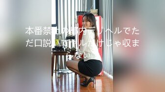 韩国美乳BJ主播【韩宝贝】揉奶热舞 模拟啪啪热舞合集【200V】 (108)