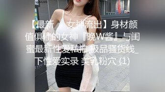 新人下海【浠谣】宛如仙子,跳蛋震击淫穴自慰喷水