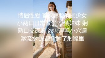 父亲节礼物是女儿色欲女儿借我肉棒练习打手枪-雨非