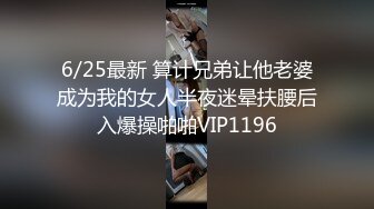 ★☆福利分享☆★苗条大长腿宅男必备 微博推特极品露脸福利姬【乐萌宝】付费私拍②，道具紫薇各种淫态，越漂亮越反差 (3)