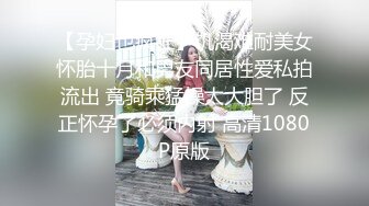 香蕉秀xjx0100女优盛典倾情4P大战