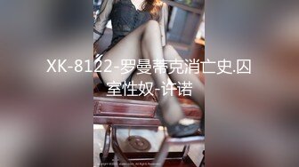 2024年5月，看一眼陷进去，【annaxxnasty】，大学生业余兼职，清纯又带着一点点风骚