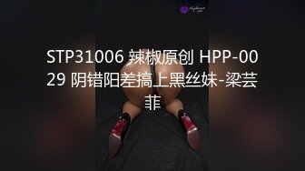 漂亮巨乳小姐姐 你骚不骚 骚真的很骚的 身材丰腴逼毛浓密性格甜美69吃鸡舔逼 后入猛怼大奶狂甩 可惜小哥射的快了些