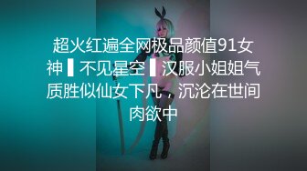 1/9最新 阿佳古典裸舞荷塘月色奶子正点逼毛旺盛VIP1196