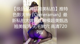 【YZWCD】YC158粉裙小姐姐摘口罩试妆！镜头碰腿毫无察觉！