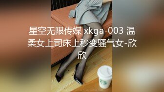 劲爆猛料监控偷拍某工厂流水线主管潜规则女工，内射后一本正经装作检查工作幸亏主管是秒射男不然被发现了