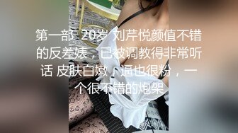 ✿青春JK白袜少女✿软萌软萌的妹子掀起JK短裙后后入小屁屁，小学妹穿JK服总是那么诱人！叫起来还是个小夹子