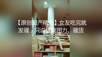 女大学生欠高利贷签下卖身契！被债主3P轮流内射（约炮看视频水印）