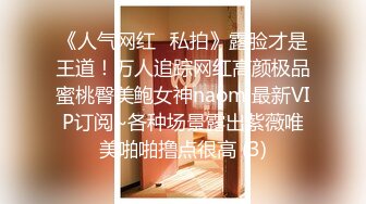 长腿女神私人女仆打扫偷懒_ 被主人处罚猛操教训_颜射吃精再被喷尿洗脸