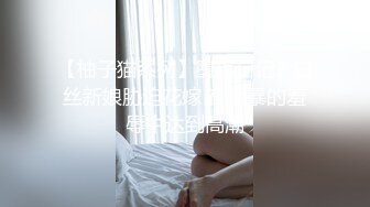 情色主播 迷情的妖娆