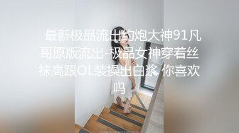 酒店3个小帅哥约炮激吻互口超粗鸡巴双龙连续内射