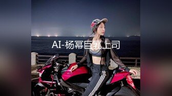 麻豆传媒-性感在线女荷官满足客户所有淫欲需求-仙儿媛