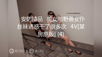 老爷子和村里两个小伙用1200块找俩妹子玩群P