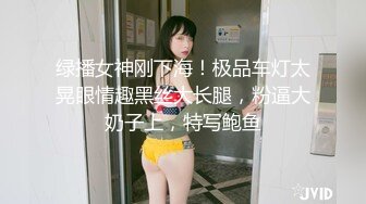 【AI换脸视频】李沁 体验3P的快乐