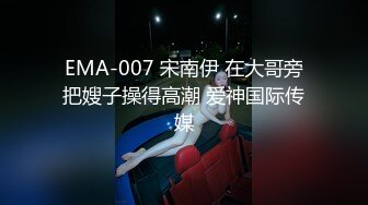 帅气小哥哥下海,捅爆屁眼被操射