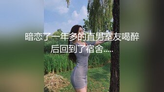 财阀大叔与气质女神的啪后纠纷 怀疑男主外面还有女人 哄好赶紧再打一针