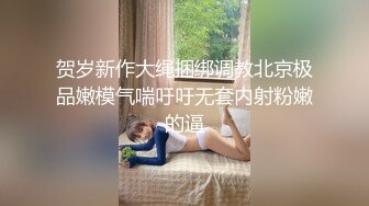 STP23538 顶级大奶美乳【蜜桃臀娇娇】黑丝长腿专业脱洗澡发骚自摸！大尺度扒穴特写 极品身材让人欲罢不能