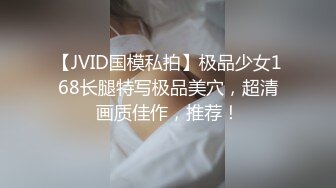 扣扣传媒 QQOG016 人妻上了我的车 长腿黑丝爆乳强上尤物 波涛胸涌软糯蜜壶 狂射浓滑精浆 亿米